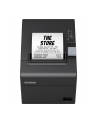epson TM-T20III /011/ 83MM USB BLK/SERIAL PS ADAPTER C1 (wersja europejska) IN - nr 34