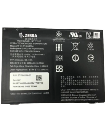 zebra evm BATTERY PACK, LITHIUM POLYMER, 9660 MAHR / 3.85 V / 37.1 WHR, ET51 OR ET56 10 ANDROID ONLY, REPLACEMENT INTERNAL BATTERY