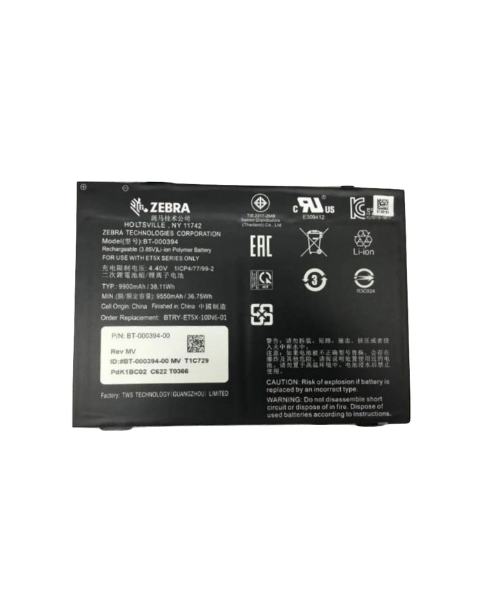 zebra evm BATTERY PACK, LITHIUM POLYMER, 9660 MAHR / 3.85 V / 37.1 WHR, ET51 OR ET56 10 ANDROID ONLY, REPLACEMENT INTERNAL BATTERY główny