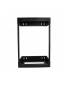 startech 15U WALL-MOUNT SERVER RACK/EQUIPMENT RACK -12 -20 IN D-EPTH - nr 19