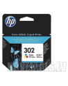 hp inc. INK CARTRIDGE NO 302 C/M/Y/D-E / FR / NL / BE / UK / SE - nr 19