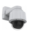 axis communications AXIS Q6075 50HZ/HDTV 1080P 50FPS 40XOPTICAL ZOOM - nr 3