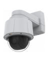 axis communications AXIS Q6075 50HZ/HDTV 1080P 50FPS 40XOPTICAL ZOOM - nr 5