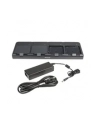 honeywell Charger: 4-bay battery charger (UK) for use with Xenon 1902, Granit 1911i, Granit 1981i, 3820, 3820i, 4820 ' 4820i Lithium-ion batteries, UK desktop power supply (PS-050-4000D-UK), two mounting screws (100006897), and Instructions (MBC-INST) - nr 5