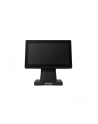 Epson DM-D70 (111): USB Customer Display, Black - nr 3