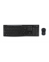 logitech WIRELESS COMBO MK270 - BLACK -/B2B EDUCATION - nr 1