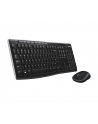 logitech WIRELESS COMBO MK270 - BLACK -/B2B EDUCATION - nr 3