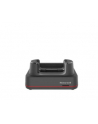 honeywell Single Charging Homebase(-1 for U.S., -2 for Europe, -3 for UK, and -5 for AU) - nr 1