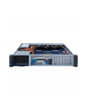 gigabyte ARM BAREBONE E252-P31 2U 1CPU/16XDIMM 6XHDD 6XPCIE 2X800W 80+ - nr 4