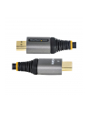 startech 16FT PREMIUM HDMI 2.0 CABLE/HIGH-SPEED ULTRA HD 4K 60HZ - nr 19