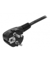 startech 3M (10FT) COMPUTER POWER CORD/(wersja europejska) SCHUCKO TO C13 18AWG - nr 6