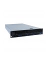 gigabyte ARM BAREBONE G242-P31 2U 1CPU/16XDIMM 4XHDD 7XPCIE 2X1600W - nr 5