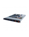 gigabyte ARM BAREBONE R152-P31 1U 1CPU/16XDIMM 10XHDD 1XPCIE 2X650W 80 - nr 1