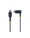 startech 6IN USB C CHARGING CABLE/. - nr 2