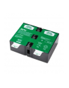 APC Replacement Battery Cartridge # 123 - nr 6