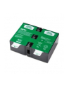 APC Replacement Battery Cartridge # 124 - nr 1