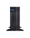 APC Smart-UPS X 3000VA Short Depth Tower/Rack Convertible LCD 200-240V - nr 18