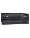 APC Smart-UPS X 2200VA Short Depth Tower/Rack Convertible LCD 200-240V - nr 40