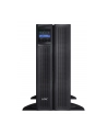 APC Smart-UPS X 2200VA Short Depth Tower/Rack Convertible LCD 200-240V - nr 7