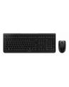 CHERRY DW 3000 HUNGARY/ - nr 1