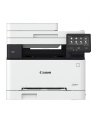 canon I-SENSYS MF657CDW MFC COLOR/ - nr 11