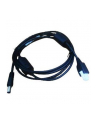 zebra evm DC Line Cord for running the ET4X Point of Sale Stand from a Single Level VI Power Supply PWR-BGA12V50W0WW - nr 1