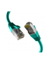 mcab CAT8.1 GREEN 0.25M PATCH CORD/RJ45 S/FTP LSZH 40GBIT CU LAN - nr 1