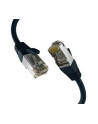 mcab CAT8.1 BLACK 0.50M PATCH CORD/RJ45 S/FTP LSZH 40GBIT CU LAN - nr 6