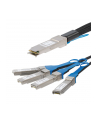 startech 5M QSFP+ BREAKOUT CABLE/. - nr 6