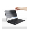 startech 14L-PRIVACY-SCREEN/14IN LAPTOP PRIVACY SCREEN - nr 5
