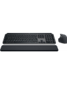 logitech MX KEYS S COMBO - GRAPHITE D-(wersja europejska)/- BT- N/A - CENTRAL-419 - nr 12