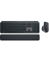 logitech MX KEYS S COMBO - GRAPHITE D-(wersja europejska)/- BT- N/A - CENTRAL-419 - nr 14