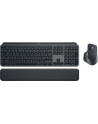logitech MX KEYS S COMBO - GRAPHITE D-(wersja europejska)/- BT- N/A - CENTRAL-419 - nr 21