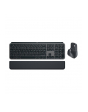 logitech MX KEYS S COMBO - GRAPHITE D-(wersja europejska)/- BT- N/A - CENTRAL-419 - nr 23