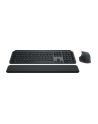logitech MX KEYS S COMBO - GRAPHITE D-(wersja europejska)/- BT- N/A - CENTRAL-419 - nr 26