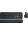 logitech MX KEYS S COMBO - GRAPHITE D-(wersja europejska)/- BT- N/A - CENTRAL-419 - nr 29