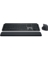 logitech MX KEYS S COMBO - GRAPHITE D-(wersja europejska)/- BT- N/A - CENTRAL-419 - nr 30