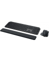 logitech MX KEYS S COMBO - GRAPHITE D-(wersja europejska)/- BT- N/A - CENTRAL-419 - nr 31