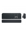 logitech MX KEYS S COMBO - GRAPHITE D-(wersja europejska)/- BT- N/A - CENTRAL-419 - nr 8