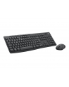 logitech MK370 COMBO FOR BUSINESS/GRAPHITE - D-(wersja europejska) - CENTRAL-419 - nr 17