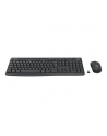 logitech MK370 COMBO FOR BUSINESS/GRAPHITE - D-(wersja europejska) - CENTRAL-419 - nr 8