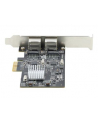 startech PR22GI-NETWORK-CARD/2-PORT 2.5G PCIE NETWORK CARD - nr 11