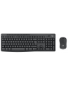 logitech MK370 COMBO FOR BUSINESS/GRAPHITE - FRA - CENTRAL-419 - nr 1