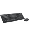 logitech MK370 COMBO FOR BUSINESS/GRAPHITE - FRA - CENTRAL-419 - nr 4