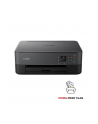 canon PIXMA TS5350I BLACK 3IN1 INK A4/COLOR IN1 / 3.7 CM OLED / 13 PPM - nr 12