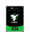 seagate EXOS X24 24TB SAS ISE 3.5IN/7200RPM 6GB/S 512E/4KN - nr 2