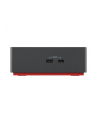 lenovo TP UNIVERS.THUND-ERBOLT 4/(wersja europejska) - SMART DOCK - nr 1