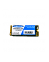 origin storage 512GB 3D TLC M.2 2242 NVME SSD/ - nr 2