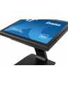 iiyama T1732MSC-B1SAG 17IN 5:4 10P TO/1280X1024 PCAP ANTI-GLARE BEZEL - nr 18