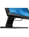 iiyama T1931SR-B1S 19IN IPS TOUCH/5:4 RESISTIVE TOUCH 1280X1024 20 - nr 33